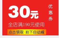 Pantalon pyjama jeunesse - Ref 724839 Image 10