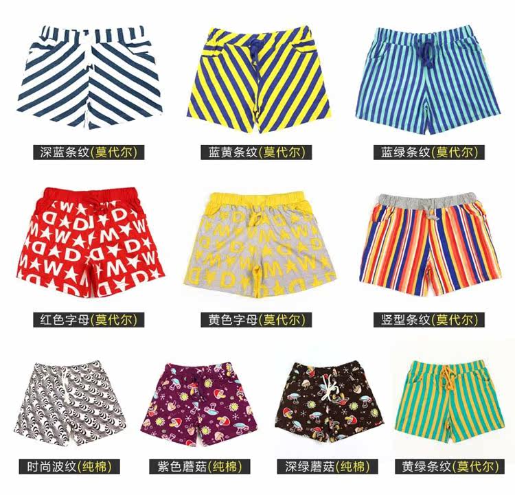 Pantalon pyjama jeunesse - Ref 724839 Image 20