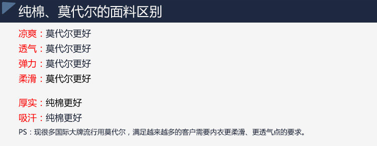 Pantalon pyjama jeunesse - Ref 724839 Image 19