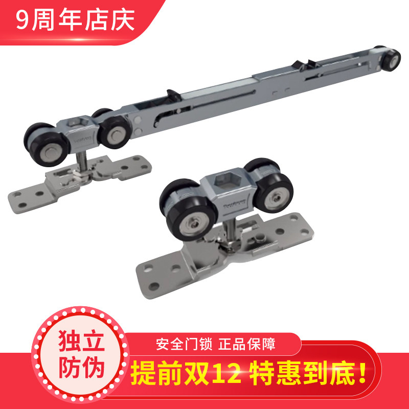 Top solid sliding door pulley damping wooden door hanging pulley bilateral buffer mute hanging wheel 2263 bearing 200 catties