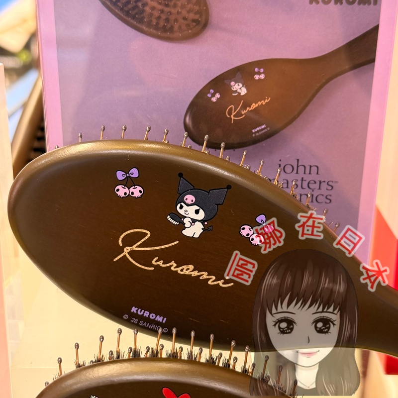 John Masters Organics Sanrio Collaboration Boar Bristle Cushion Massage Brush with Engraving John Masters Organics Sanrio Collaboration Boar Bristle Cushion Massage Brush with Engraving