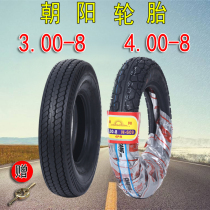 Chaoyang tyres 3 00 4 00-8 trolley electric nei wai tai 2 75 3 00-8 new vacuum tire