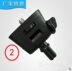 Selfie stick adaptor điện thoại di động camera telescopic stick zero zero vít cắm cố định khung ảnh Phụ kiện điện thoại di động