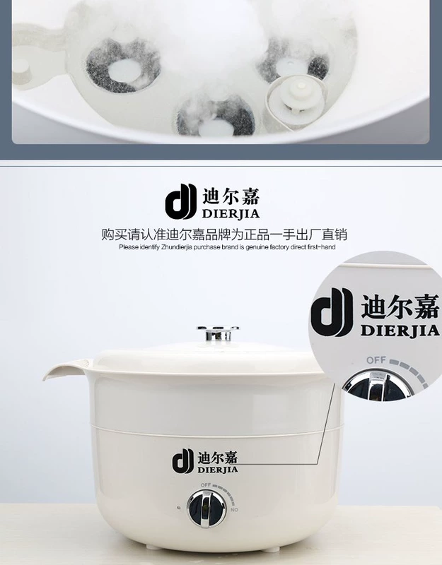 Máy phun sương Dierjia DJ018D chính hãng Tích hợp bếp trình diễn Pan Máy phun sương tạo sương mù lớn Khử trùng khử trùng không khí Khử trùng - Máy giữ ẩm