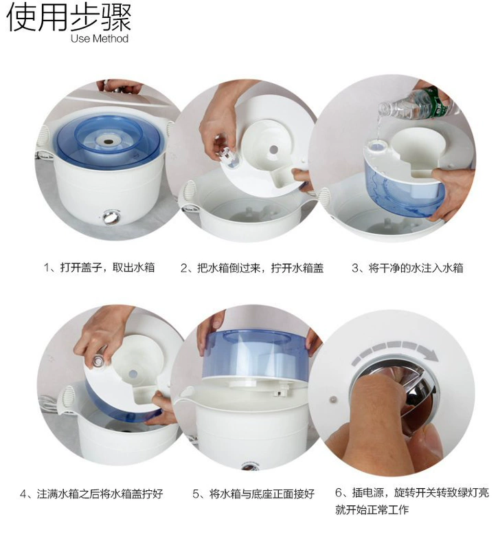 Chính hãng Diljia DJ018D mui xe tích hợp bếp trình diễn nồi sương mù lượng ẩm tạo ra nồi khói - Máy giữ ẩm bình phun sương