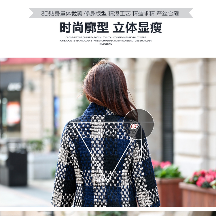 Blouson femme en Coton - Ref 3321395 Image 7