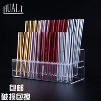 Двухслойный 48-битный