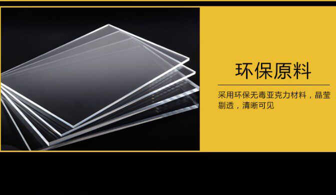 Boite à bijoux SIDE NOTE - Ref 3106869 Image 17