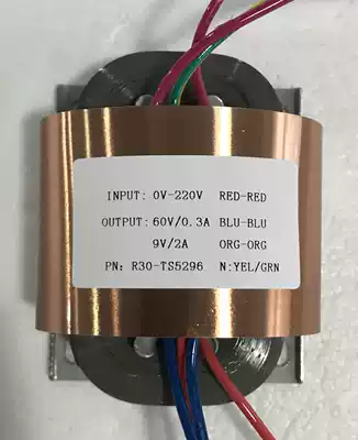 Fast processing custom R30 transformer output 60V0 3A9V2A pre-stage power transformer Hifi power supply
