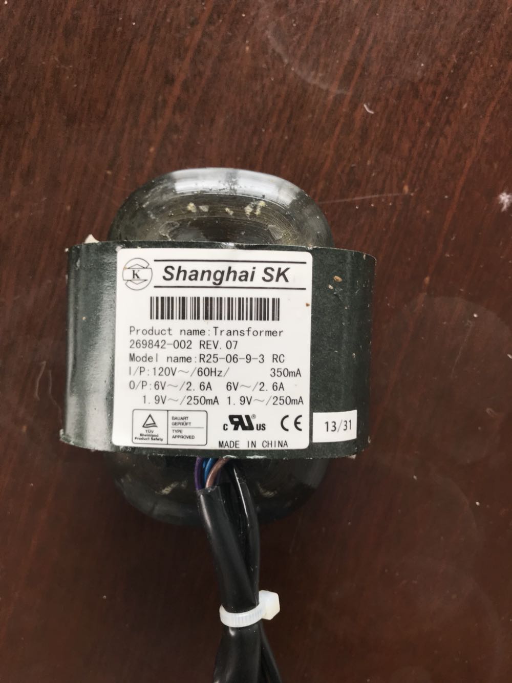 Bose audio transformer Dr. audio R25 transformer with R25-06-9-3 output double 6v and double 1 9v