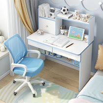 Children Study Desk Desk Boy Modern Brief Student Writing Desk Bookcase Integrated Bedroom Computer Table And Chairs Suit