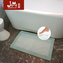 Static cat bathroom absorbent floor mat non-slip Mat toilet shower foot mat bedroom door mat memory cotton thick machine wash