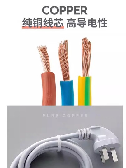 Protector de Carga inteligente para vehículo eléctrico, enchufe de apagado automático, cable de extensión, batería enchufable, temporizador de coche