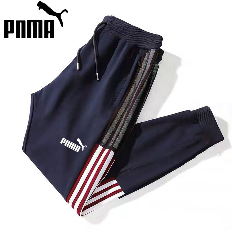 2022 Great Gods Recommend -- Brand Rebate Good Offer Offer -- Brand Withdrawal Discount -- Sport beamline pants thin