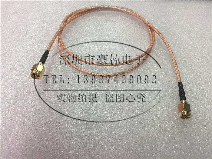 Special price SMA SMA-JJ to pick up RG316 silver plated connection wire SMA revolution SMA public radiofrequency line by default 30CM