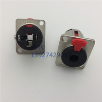6 35 Audio large three-core seat with lock 6 5MM microphone ground socket