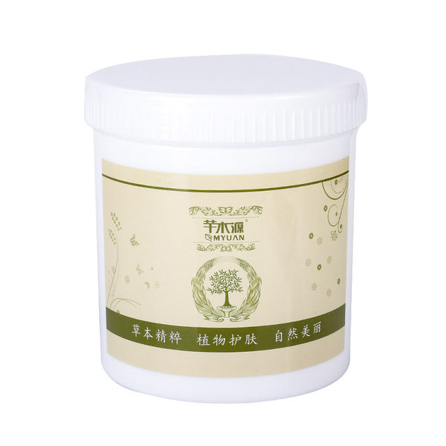 ຮ້ານເສີມສວຍ chamomile tender and hydrating massage cream 1000g soothes sensitive skin, cleans pore for face and body