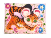 [Тигр Год тигра] Merajay Bades Independence Artomence Artomence Artomence Artimence Artimence Original 2022 Renyin Tiger Year Little Tiger Wanging Parger