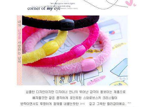 Accessoire coiffure - Ref 1203831 Image 23