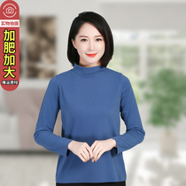 Large size plus fat 200 jin 300 winter de velvet T-shirt ladies long sleeve small high collar with the heart to keep warm hot bottom T-shirt