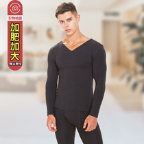 Autumn and Winter fattening large size fat male V-collar unscarred velvet thermostatic underwear bottoming autumn trousers set