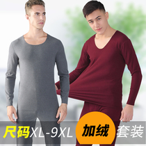 Mens autumn and winter plus fat large size constant temperature self-heating double-sided de Velvet traceless long sleeve thermal underwear autumn trousers suit