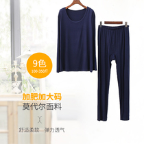 Fat plus size autumn clothes and trousers for the elderly Modal thin mens large spring and autumn thermal underwear set