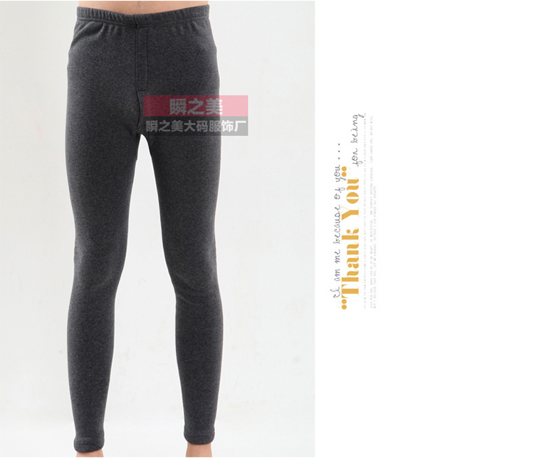 Pantalon collant E1 - Ref 751067 Image 29