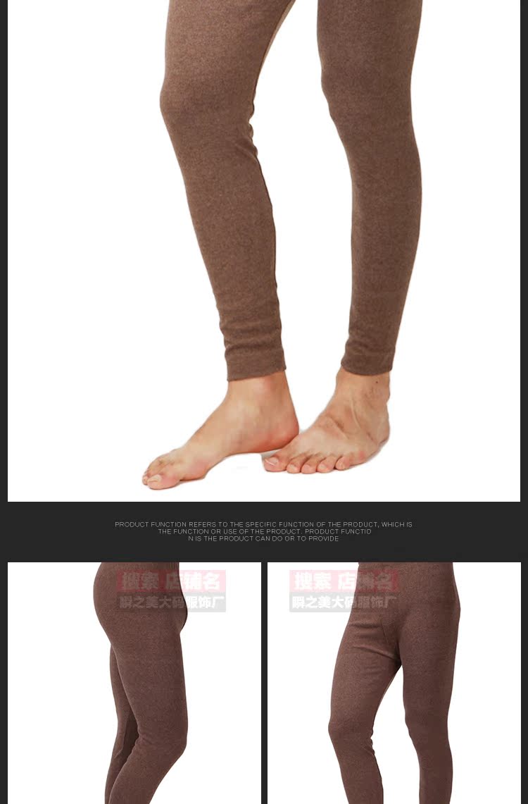 Pantalon collant en coton - Ref 772720 Image 19