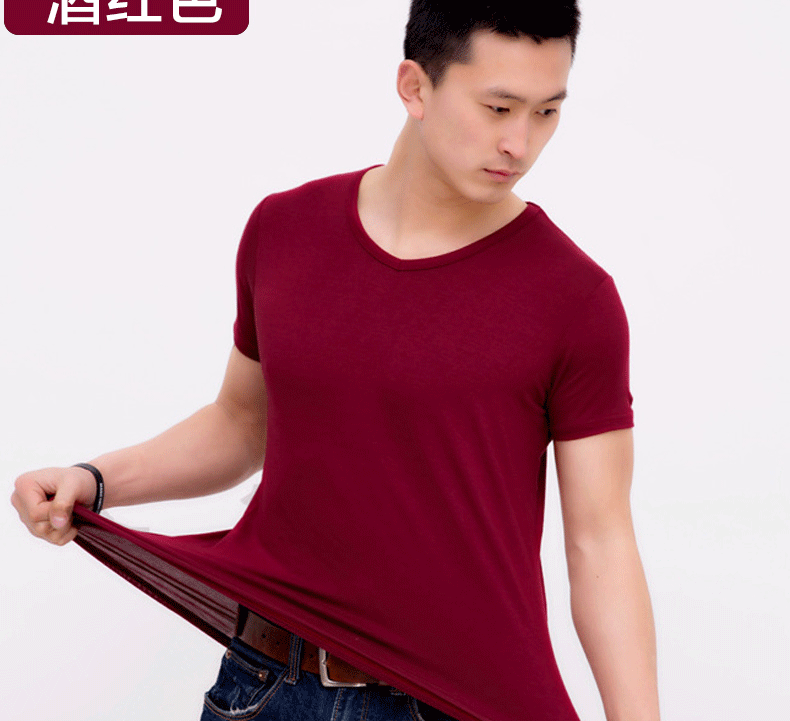 Mùa hè mới cộng với phân bón XL chất béo áo thun nam Modal V cổ ngắn tay rộng rãi giản dị thể thao màu rắn từ bi quần kaki nam