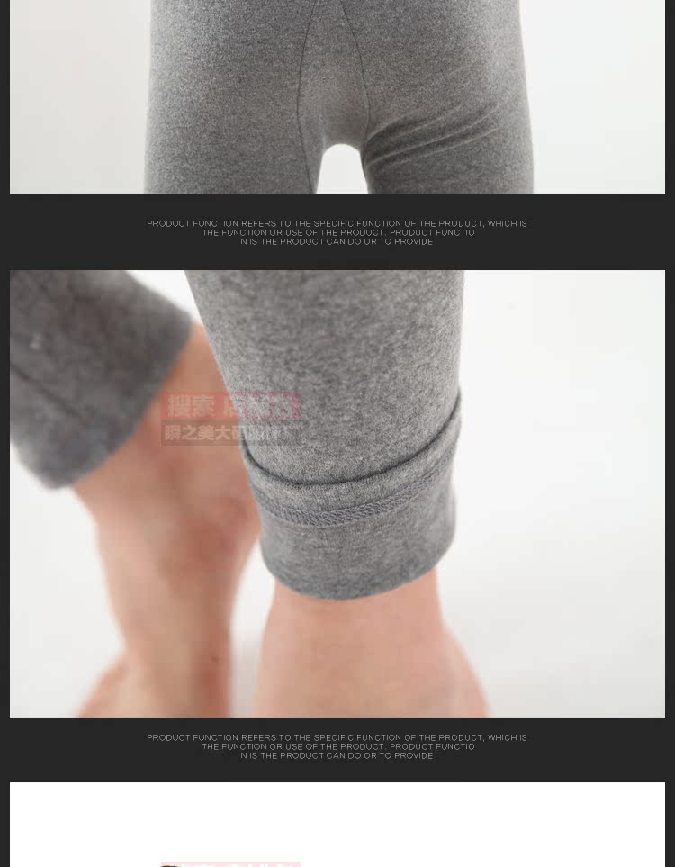 Pantalon collant en coton - Ref 772720 Image 23