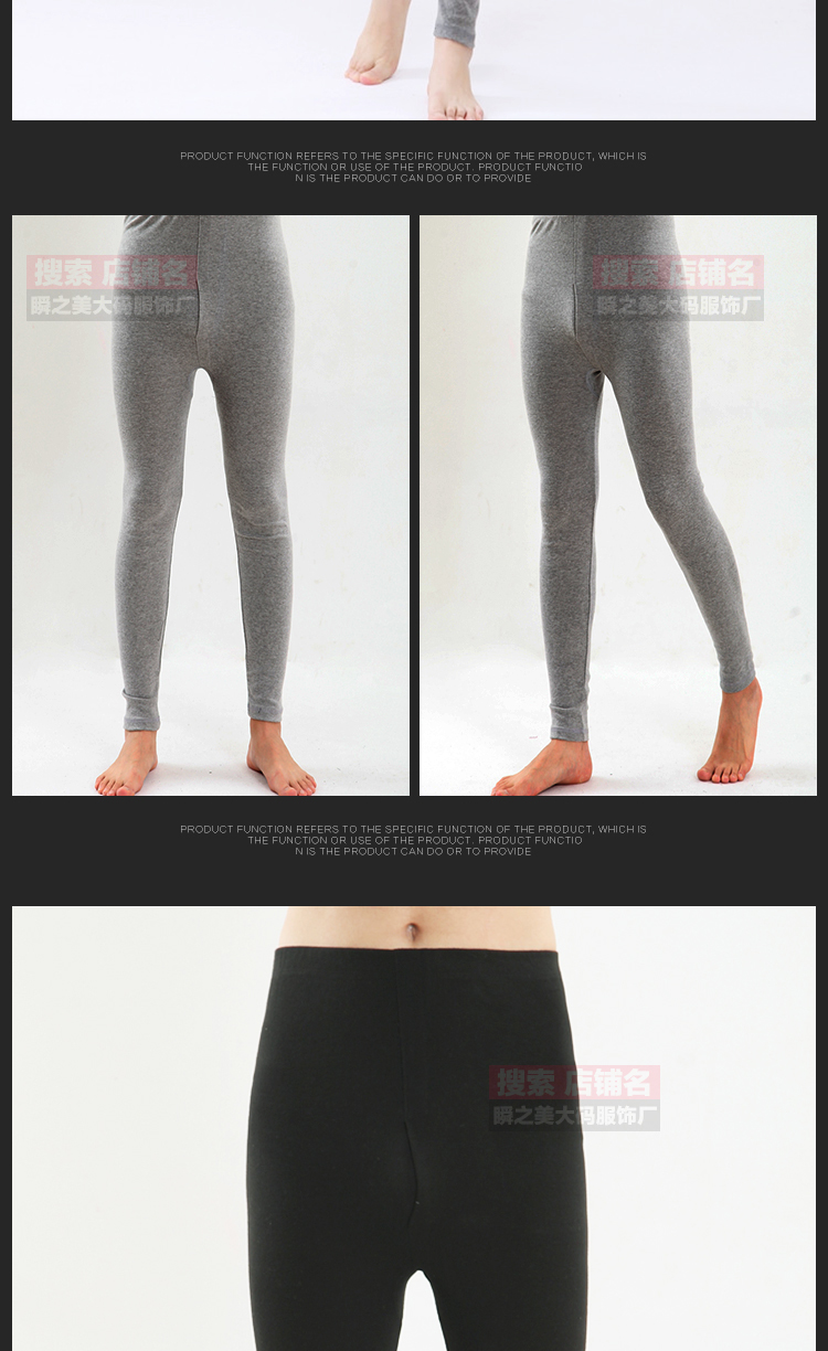 Pantalon collant en coton - Ref 772720 Image 15