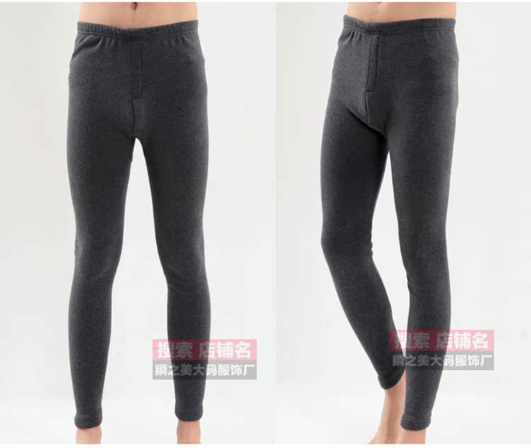 Pantalon collant BN8C002 en coton - Ref 753510 Image 30