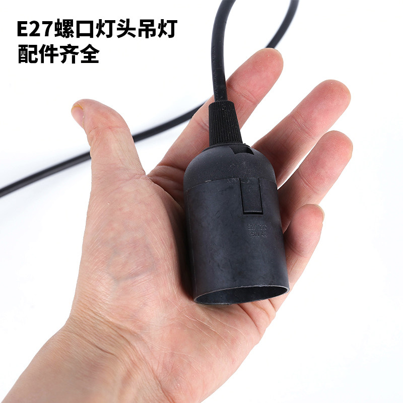 E27 lamp seat screw household chandelier decorated lamp bulb color LED DIY chandelier with lamps cage head