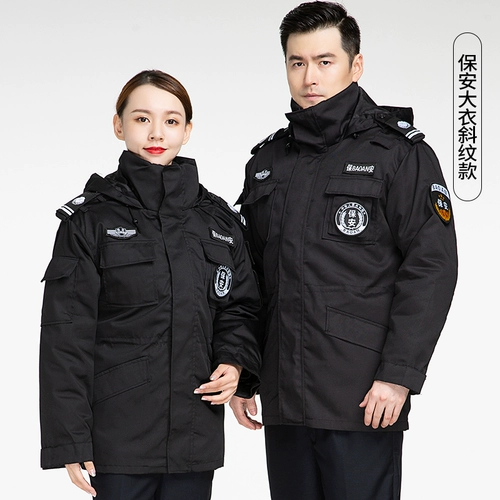 Зимнее длинное пальто, куртка для работы, увеличенная толщина