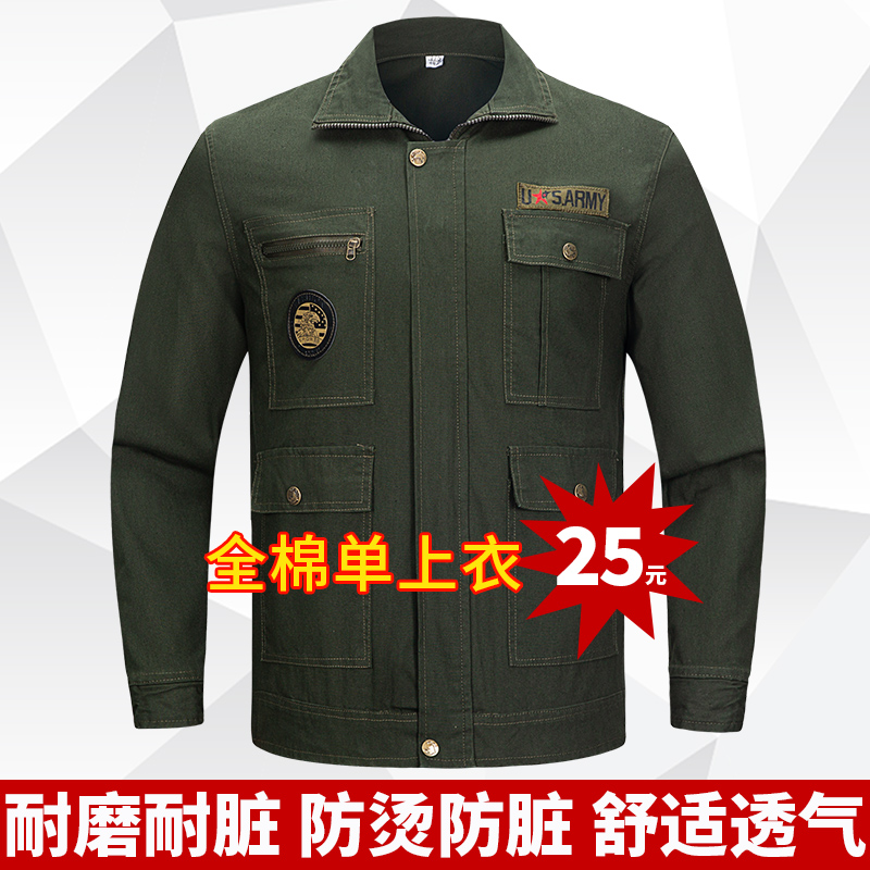 Work clothes men's spring summer Laufu suits suit pure cotton anti-wear and abrasion resistant clothes labor site electrowelding tooling-Taobao