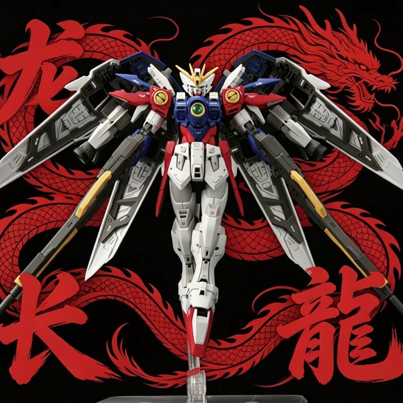 [in Stock] Changlong 5505 1/144 Rg Flying Wing Zero Model Kit Birthday Gift