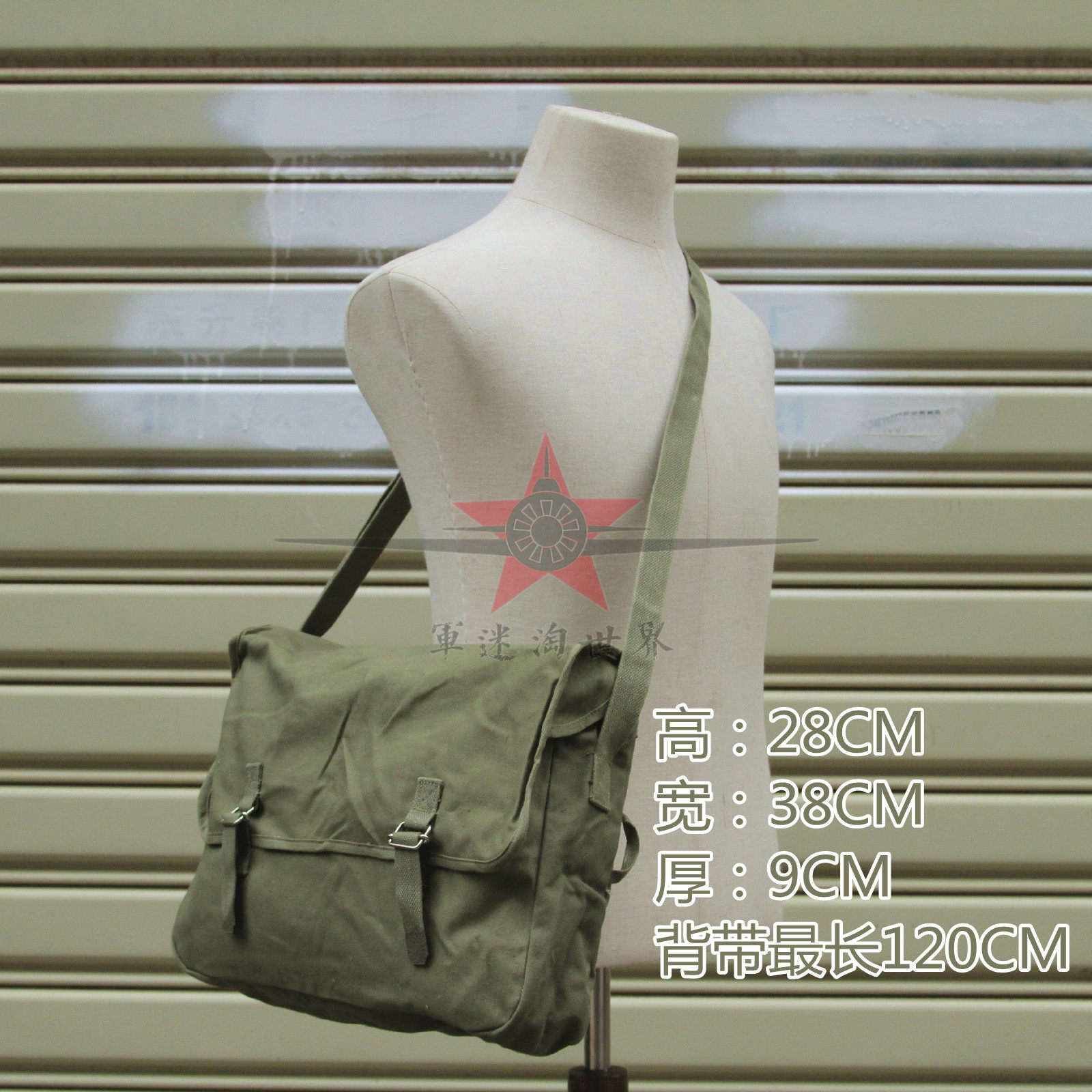 80s 3521 Maternity 65 Hiking Newsletter Bag Retro Heavy Pound Canvas Large Sloping Satchel single shoulder State Tide Man-Taobao