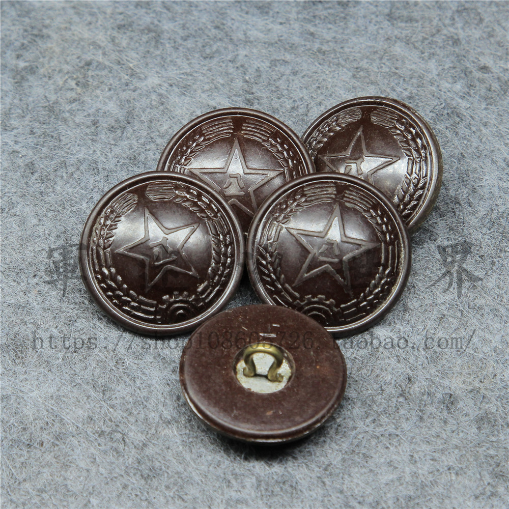 Special deal 80s dry office version 55 type 26MM school officer coat button BAKELITE Bakelite Non-50s