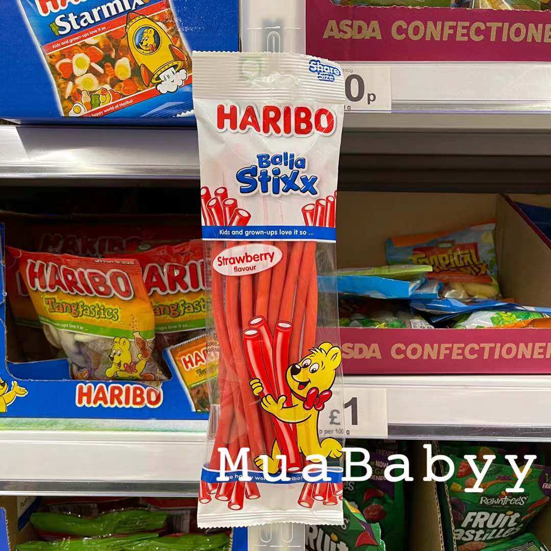 Beijing spot British HARIBO Haribo strawberry flavor QQ fudge juice candy 160g snack coax baby artifact