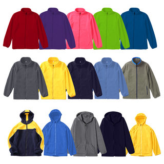 Primary and secondary school uniform jacket fleece liner