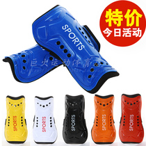  Leggings football sports protective gear calf protection middle school students adults blue orange yellow red black and white