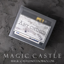 New American close-up card magic props ANY Choice Free Mind shopkeeper strongly recommends D11