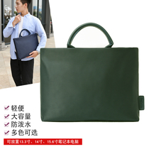 Mens bag Hand bag business bag horizontal Korean hand holding leisure bag large capacity briefcase mens computer bag tide