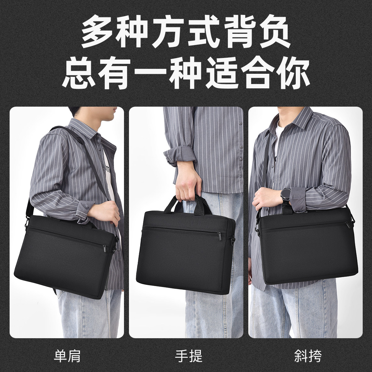 商务出行新伴侣⚡伯莱尼公文包：高效办公的完美助手💼-男士包袋-淘宝好物网