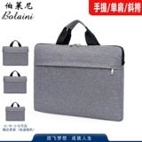 Мужская сумка через плечо, противоударный ноутбук, сумка на одно плечо для отдыха, делается под заказ, с печатью вашего логотипа, бизнес-версия