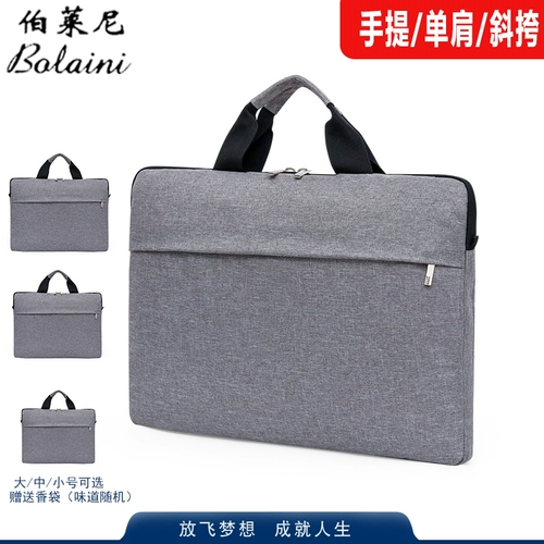 Мужская сумка через плечо, противоударный ноутбук, сумка на одно плечо для отдыха, делается под заказ, с печатью вашего логотипа, бизнес-версия