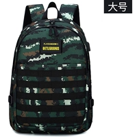 Зеленый большой пенал на липучке, 2 шт