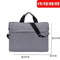 Большой серый