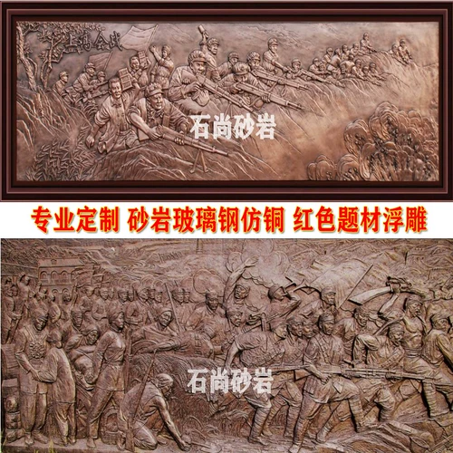 Индивидуальная кампусная вечеринка здание отеля высокий уровень песчаника Стеклянный волокно Античный